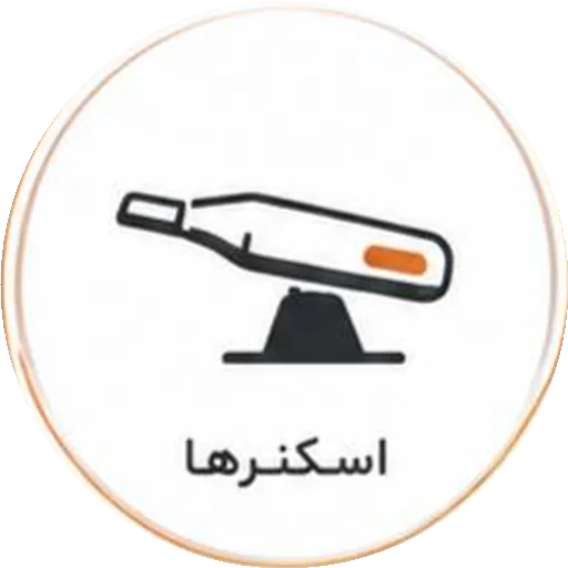 اسکنر داخل‌دهانی و لابراتواری دندانپزشکی